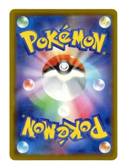 NM Pikachu McDonald's PROMO 020/M-P Japanese Exclusive Pokemon Orig. US SELLER - Image 2