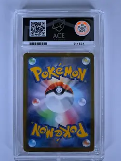 Pokemon rare card, Mega Gardevoir ex, mega attack rare #226 JPN - Image 2