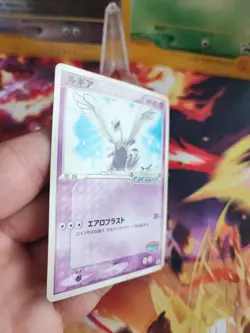 Pokemon Karte Card Lugia Pokepark 2005 Spinning Ship Artraction japanese Exc - Image 5