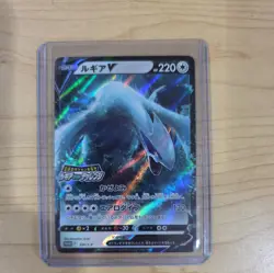 Pokemon Card Japanese Lugia V 324/S-P PROMO Paradigm Trigger S12 JAPAN - Image 1