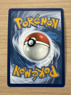 Pokemon TCG Card Wobbuffet V 191/202 Sword & Shield Base Set Full Art - NM - Image 2