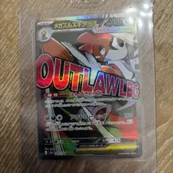 Pokemon TCG Cards Bulk Lot of 21 Cards NM As Shown In Pictures - Image 4