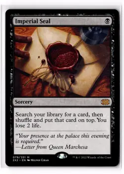 Imperial Seal 79 Double Masters 2022 Normal NM - Image 1