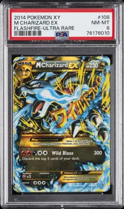 2014 POKEMON XY FLASHFIRE ULTRA RARE #108 M CHARIZARD EX PSA 8 - Image 1