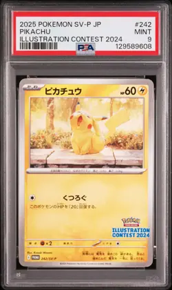 2025 POKEMON JPN SV-P PROMO ILLUSTRATION CONTEST 2024 #242 PIKACHU PSA 9 - Image 1