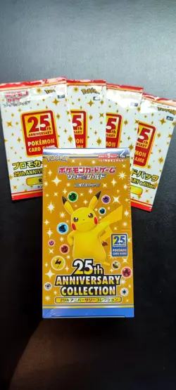 Pokemon Japanese Box - 25th Anniversary Collection S8a + 4 Promo Packs - Sealed - Image 1