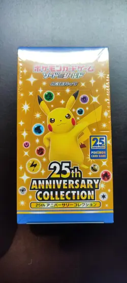 Pokemon Japanese Box - 25th Anniversary Collection S8a + 4 Promo Packs - Sealed - Image 3