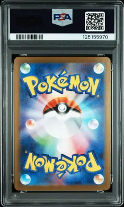 2025 POKEMON JPN M1L-MEGA BRAVE SUPER RARE #076 MEGA VENUSAUR EX PSA 10 - Image 2