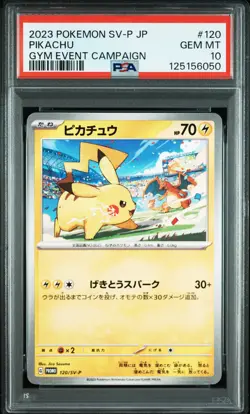 2023 POKEMON JPN SV-P PROMO GYM EVENT CAMPAIGN #120 PIKACHU PSA 10 - Image 1