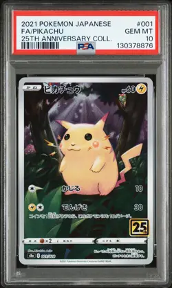 2021 POKEMON JPN 25TH ANV COLL #001 FULL ART/PIKACHU PSA 10 - Image 1