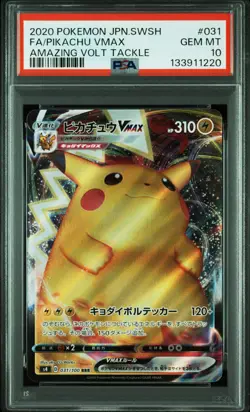 2020 POKEMON JPN SWORD & SHIELD AMAZING VOLT TACKLE FULL ART/PIKACHU VMAX PSA 10 - Image 1