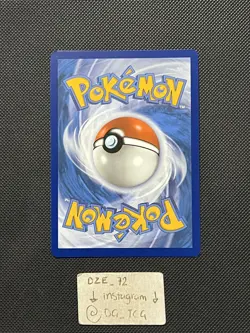 Pokemon Paradox Rift - Tandemaus - 153/182 - Reverse Holo - M/NM - Image 5