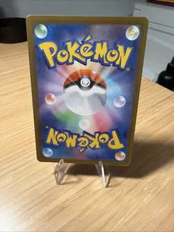 Spewpa 081/080 M3 Nihil Zero Art Rare (AR) 81 NM Japanese Pokemon TCG - Image 2