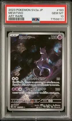 2023 POKEMON JAPANESE SV2A-POKEMON 151 ART RARE #183 MEWTWO PSA 10 - Image 1