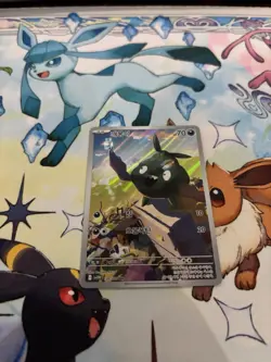 Pokemon TCG Trubbish 138/086 Art Rare White Flare Korean Edition - Image 1