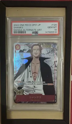 2022 One Piece Romance Dawn (JP) Shanks Manga Art SSP #OP01-120 PSA 10 - Image 1