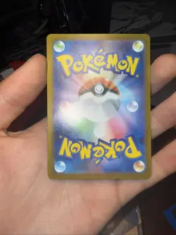 [No Import Duty (US)] Seismitoad 109/086 AR Black Bolt SV11B JP Pokemon Card - Image 2