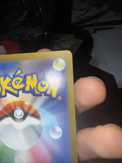 [No Import Duty (US)] Seismitoad 109/086 AR Black Bolt SV11B JP Pokemon Card - Image 4