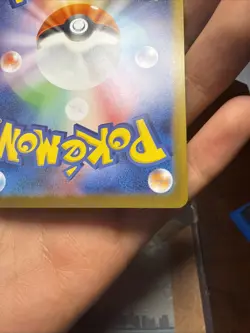 [No Import Duty (US)] Seismitoad 109/086 AR Black Bolt SV11B JP Pokemon Card - Image 5