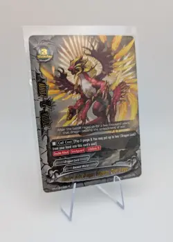 Future Card Buddyfight Martial Arts Dragon Emperor, Duel Sieger Card - Image 1
