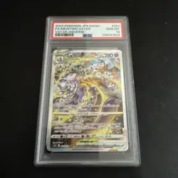 Pokemon card TCG Mewtwo VSTAR 221/172 Japanese VSTAR Universe PSA 10 - Image 1