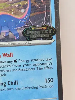 Aurorus (Perfect Order Stamped) 024/088 SEALED Cosmos Holo PROMO CARD - Image 3