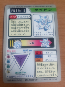 Pokemon Card Japanese Carddass Rhydon 1997 vintage from Japan - Image 4