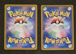 Pokemon Rayquaza VMAX Climax/VSTAR Universe Lot of 2 Cards Japanese NM - Image 2