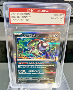 BRUTE BONNET JAPANESE Holo FOIL 2024 Pokemon RARE Card GRADED 10 MINT - Image 1