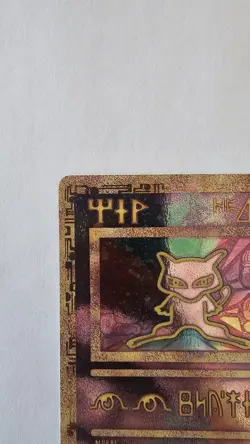 Pokemon TCG Ancient Mew Promo Holo Rare Card 1999/2000 LP - Image 2