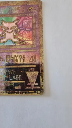 Pokemon TCG Ancient Mew Promo Holo Rare Card 1999/2000 LP - Image 4