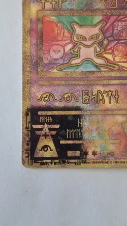 Pokemon TCG Ancient Mew Promo Holo Rare Card 1999/2000 LP - Image 5