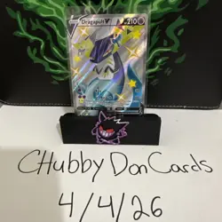 Dragapult V SHINY SWSH096 NM Full Art Promo Rare Pokemon Card - Image 1