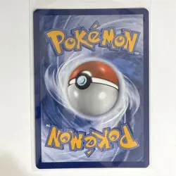 Dragapult V SHINY SWSH096 NM Full Art Promo Rare Pokemon Card - Image 3