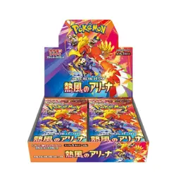 Pokemon Card Heat Wave Arena Booster Box Japanese No Promo Card with shrink 2025 - Image 1