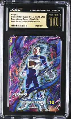 Vegeta SDVP-021 GDR Japanese Dragon Ball Diverse Promo Card CGC 10 PRISTINE - Image 1