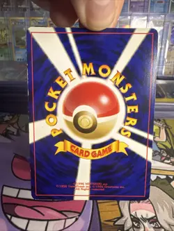 Houndoom (JPN) Swirl Holo Rare Neo Revelation No 229 LP+ Condition - Image 5