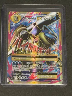 Pokemon M Blastoise EX 220 HP Ultra Rare Full Art Mega Holo Evolutions 102/108 - Image 1