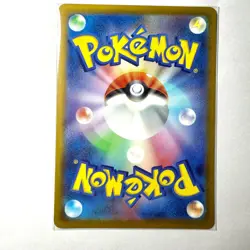 Pikachu 025/165 Sv2a: Pokemon Card 151 Regular (Japanese)From JP - Image 2
