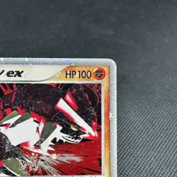 Groudon ex 056/083 Hidden Legends Undone Seal 2004 Japanese Pokemon Card #CA2C - Image 2