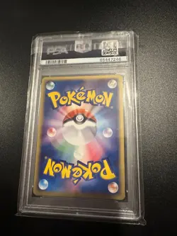 Pokemon JPN 2004 DARK TYRANITAR HOLO - Black Deck Kit - UNLIMITED (RARE) PSA 9 - Image 2