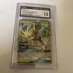 Pokemon Leafeon GX 012/066 Ultra Sun Holo 200HP CGC 10 Japanese - Image 1