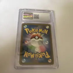 Pokemon Leafeon GX 012/066 Ultra Sun Holo 200HP CGC 10 Japanese - Image 2