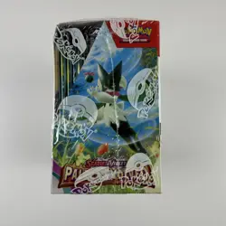 Pokemon TCG: Scarlet and Violet - Paldea Evolved Booster Box - 36 Packs - Image 4
