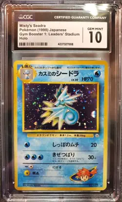 1998 Pokemon Misty's Seadra #117 JP Gym Heroes Holo LOW POP CGC 10 Gem Mint - Image 1