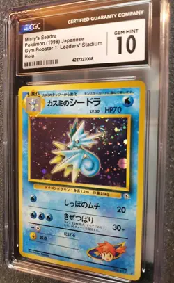 1998 Pokemon Misty's Seadra #117 JP Gym Heroes Holo LOW POP CGC 10 Gem Mint - Image 3