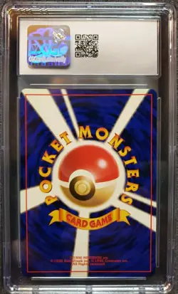 1998 Pokemon Misty's Seadra #117 JP Gym Heroes Holo LOW POP CGC 10 Gem Mint - Image 4