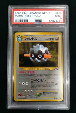 2000 P.M. Pokemon Japanese Neo 2 FORRETRESS #205 Holo MINT Graded PSA 9 - Image 1