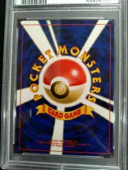 2000 P.M. Pokemon Japanese Neo 2 FORRETRESS #205 Holo MINT Graded PSA 9 - Image 4