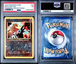 2001 Pokemon Game Pokemon Third Movie Promo Entei Rev-Foil #34 PSA 1 PR - Image 3